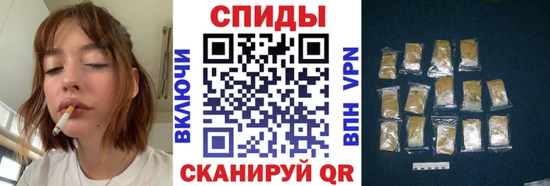 БУТИРАТ бутандиол  Купить  Кудрово 