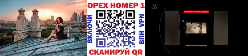 Купить закладки  Кудрово  COCAIN Колумбийский 