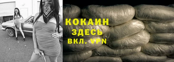 герыч Гусев