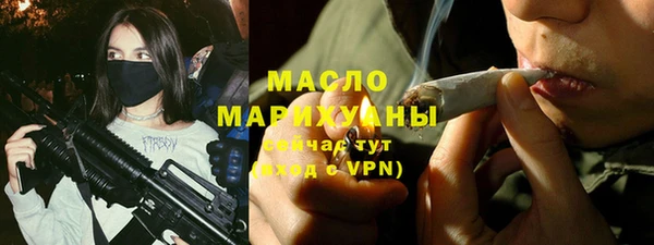 герыч Гусев