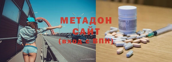герыч Гусев