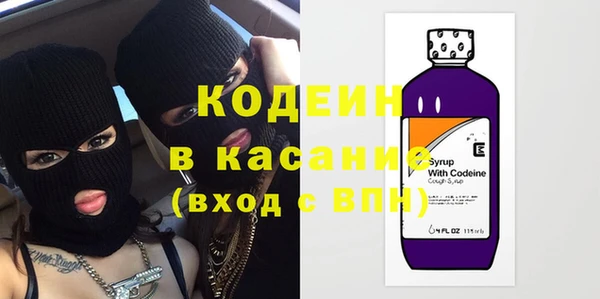 герыч Гусев