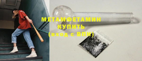 герыч Гусев