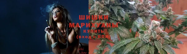 герыч Гусь-Хрустальный