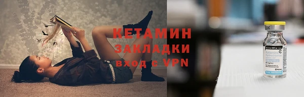 герыч Гусев