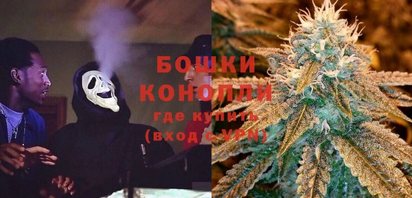 герыч Гусев