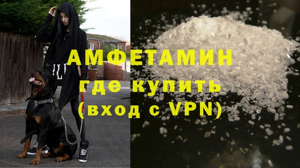 герыч Гусев
