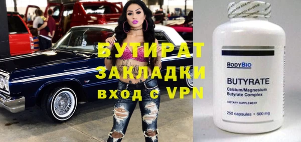 герыч Гусев