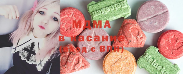 герыч Гусев