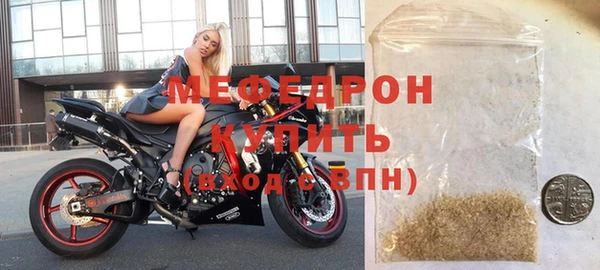 герыч Гусев