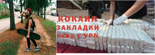 герыч Гусев