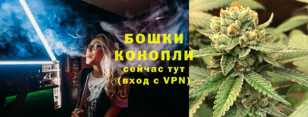 герыч Гусь-Хрустальный