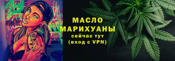 герыч Гусев