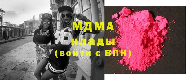 герыч Гусев