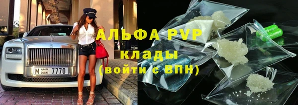 герыч Гусев