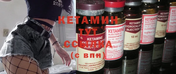 герыч Гусь-Хрустальный