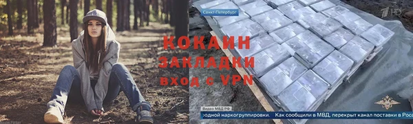 герыч Гусев