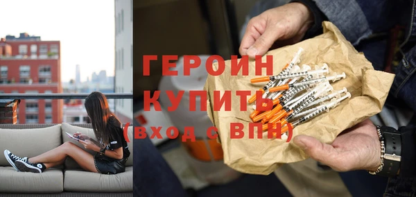 гашиш Горняк