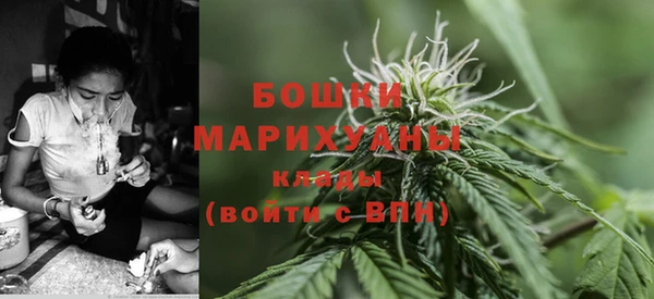 кокаин VHQ Горнозаводск
