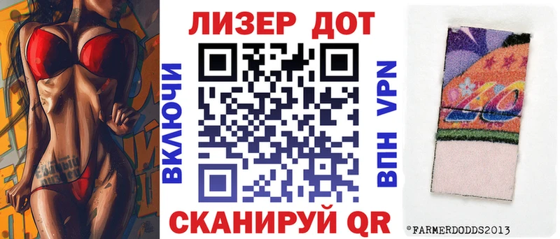 Марки N-bome 1,5мг  Купить  Кудрово 
